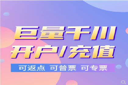案例分享：百度竞价运营如何提高点击率