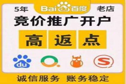 信息流托管在广告行业的应用案例