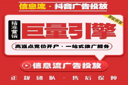 知名百度推广代运营公司案例分享