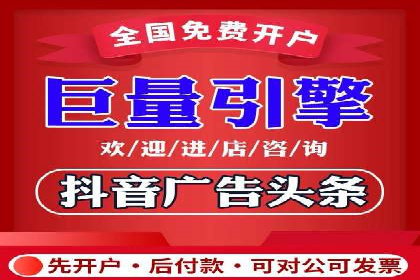某SEM托管公司成功助力企业提升品牌知名度